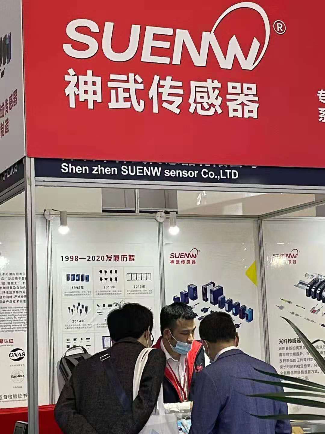 盛会焕新起航，月博传感器邀您共赴2021成都国际工业博览会CDIIF